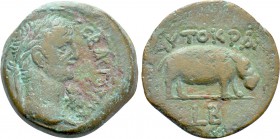 EGYPT. Alexandria. Claudius (41-54). Ae Diobol. Dated RY 2 (41/2).