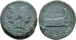MARK ANTONY. As (40-39 BC). Uncertain mint in Asia. L. Atratinus, augur.