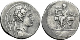 AUGUSTUS (27 BC-14 AD). Denarius. Uncertain Italian mint, possibly Rome.