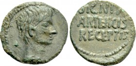 AUGUSTUS (27 BC-14 AD). Fourrée Denarius. Contemporary imitation of Pergamum.