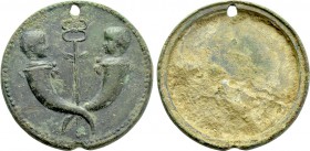 TIBERIUS & GERMANICUS GEMELLUS (19-37/8 & 19-23/4, respectively). Sestertius. Rome. Struck under Tiberius.