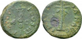 VESPASIAN (69-79). Quadrans. Rome. "Judaea Capta" issue.