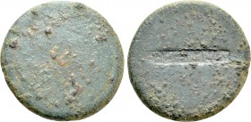 UNCERTAIN (Time of Domitian, 81-96). As or Provincial middle Ae. Uncertain mint.