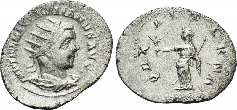 PACATIAN (Usurper, 248-249). Antoninianus. Viminacium.

Obv: IMP TI CL MAR PAC...
