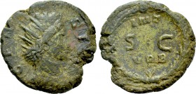 ANONYMOUS. Time of Gallienus (253-268). Dupondius. Rome.
