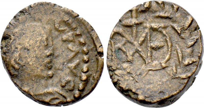OSTROGOTHS. Baduila (541-552). 2 or 2 1/2 Nummi. Rome. In the name of Byzantine ...