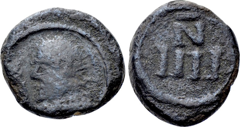 VANDALS. Municipal coinage of Carthage (Circa 480-533). 4 Nummi. 

Obv: Diadem...