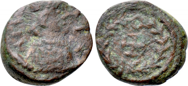 VANDALS. Hilderic (523-530). Nummus. Carthago. 

Obv: Diademed, draped and cui...