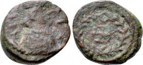 VANDALS. Hilderic (523-530). Nummus. Carthago.