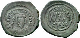 PHOCAS (602-610). Follis. Cyzicus. Dated RY 6 (607/8).