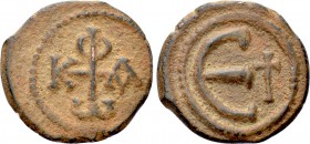 PHOCAS (602-610). Pentanummium. Antioch.