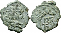 HERACLIUS with HERACLIUS CONSTANTINE (610-641). Follis. Uncertain mint in Sicily. Overstruck issue.