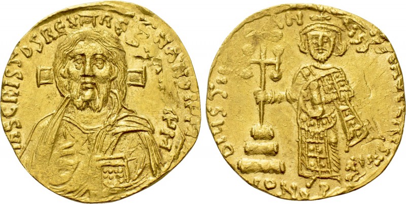 JUSTINIAN II (First reign, 685-695). GOLD Solidus. Constantinoples.

Obv: IҺS ...