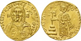 JUSTINIAN II (First reign, 685-695). GOLD Solidus. Constantinoples.