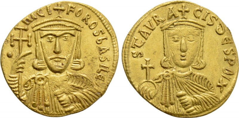 NICEPHORUS I with STAURACIUS (802-811 BC). GOLD Soldius. Constantinople. 

Obv...
