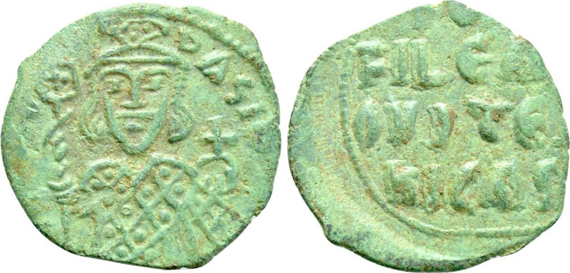 THEOPHILUS (829-842). Follis. Uncertain provincial mint. 

Obv: ΘЄOFIL ЬASIL. ...