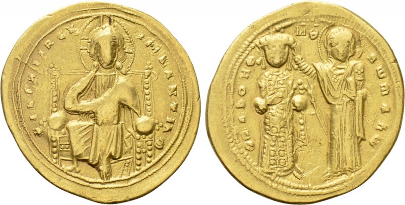 ROMANUS III ARGYRUS (1028-1034). GOLD Histamenon. Constantinople. 

Obv: + IҺS...