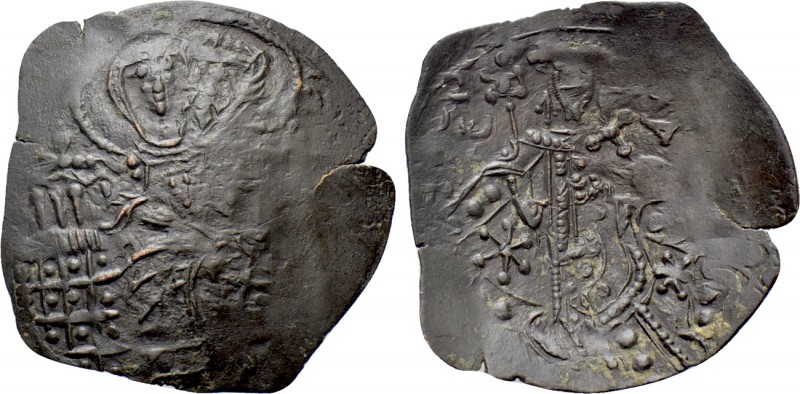 EMPIRE OF NICAEA. John III Ducas (Vatatzes) (1222-1254). Trachy. Magnesia. 

O...