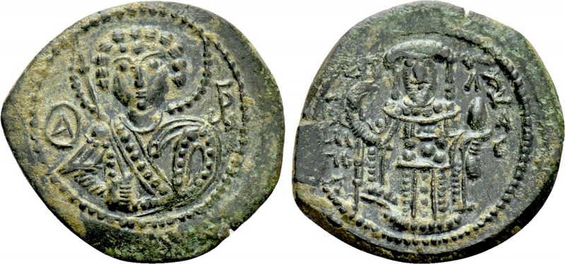 EMPIRE OF NICAEA. John III Ducas (Vatatzes) (1222-1254). Tetarteron. Magnesia.
...