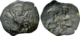 EMPIRE OF NICAEA. John III Ducas (Vatatzes) (1222-1254). Trachy. Thessalonica.