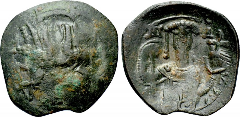 EMPIRE OF NICAEA. John III Ducas (Vatazes) (1222-1254). Trachy. Thessalonica. 
...