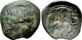 EMPIRE OF NICAEA. John III Ducas (Vatazes) (1222-1254). Trachy. Thessalonica.