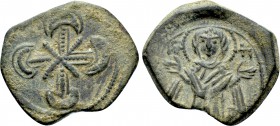 EMPIRE OF NICAEA. Anonymous. Tetarteron (1204-1261).