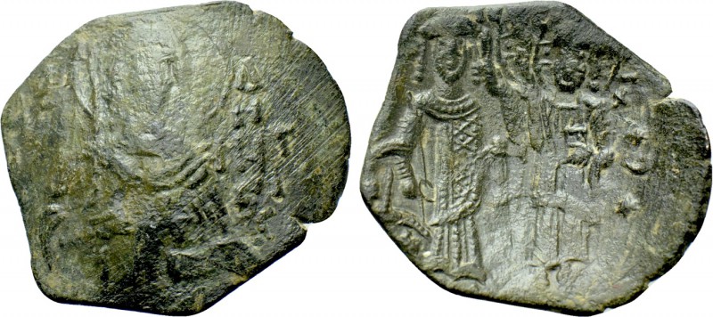 EMPIRE OF THESSALONICA. Manuel Comnenus-Ducas (Despot, 1230-1237). Trachy. 

O...