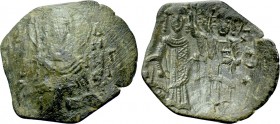 EMPIRE OF THESSALONICA. Manuel Comnenus-Ducas (Despot, 1230-1237). Trachy.