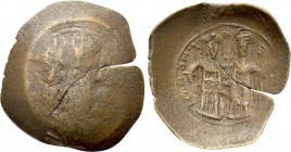 EMPIRE OF THESSALONICA. Manuel Comnenus-Ducas (Despot, 1230-1237). Trachy.