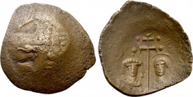 EMPIRE OF THESSALONICA. John Comnenus-Ducas (1237-1242). Trachy.