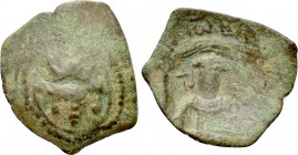 EMPIRE OF THESSALONICA. John Comnenus-Ducas (1237-1242). Trachy.