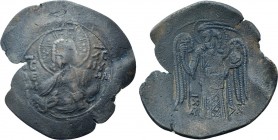 EMPIRE OF THESSALONICA. Demetrius Comnenus-Ducas (Despot, 1244-1246). Trachy.