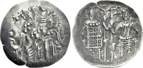 UNCERTAIN (Circa 12th century). Silver Trachy.