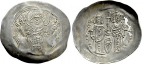 UNCERTAIN (Circa 11th-12th centuries). Silver Trachy.