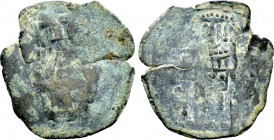 EMPIRE OF TREBIZOND. Alexius III (1349-1390). Ae.