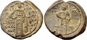 BYZANTINE LEAD SEALS. John V, VII or VIII Palaeologus (Circa 1341-1448).