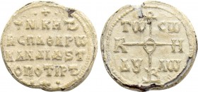 BYZANTINE LEAD SEALS. Niketas, imperial spatharokandidatos and topoteretes (Circa 9th-10th centuries).