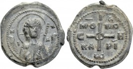 BYZANTINE LEAD SEALS. Joseph, metropolitan of Caria, (Circa 10th-11th centuries).