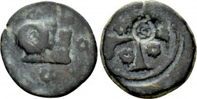 CRUSADERS. Chios. Maona Society (Circa 1347-1385). Ae.
