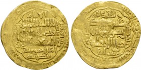ISLAMIC. Abbasids. Al Musta'sim (AH 640-656 / AD 1242-1258). GOLD Dinar.