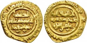 ISLAMIC. Fatimids. al-Zahir li-I'zaz Din Allah (AH 411-427 / 1021-1036 AD). GOLD 1/4 Dinar.