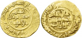 ISLAMIC. Fatimids. al-Mustansir billah (AH 427-487 / 1036-1094 AD). GOLD 1/4 Dinar. al-Mansuriya.