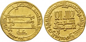 ISLAMIC. 'Abbasid Caliphate. Time of al-Rashid (AH 170-193 / 786-809 AD). GOLD Dinar. Dated AH 182 (798/9 AD).