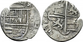 SPAIN. Philip II (1556-1598). Cob 4 Reales (Uncertain date). Valladolid.
