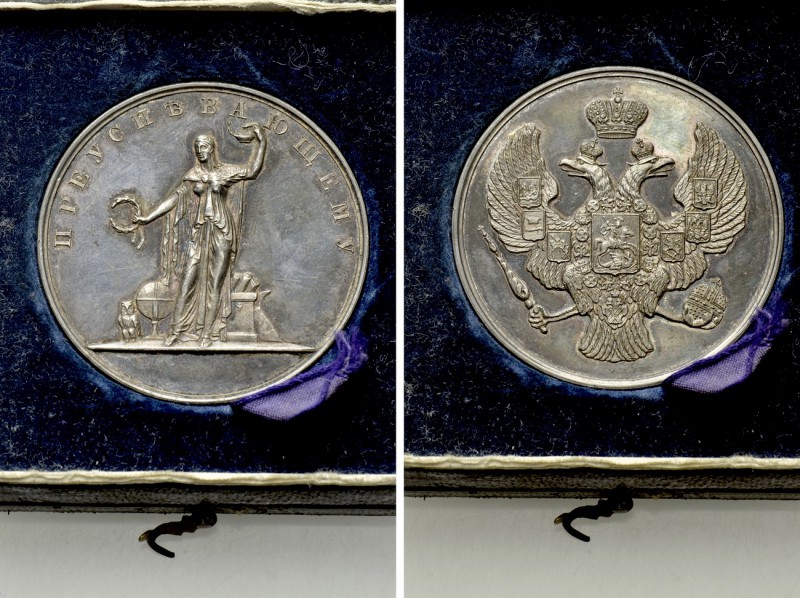 RUSSIA. Time of Nicholas I (1825-1855). Silver Medal (circa 1835). St. Petersbur...