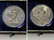 RUSSIA. Time of Nicholas I (1825-1855). Silver Medal (circa 1835). St. Petersburg. Prize for the Male Gymnasia.