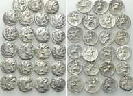 23 Drachms of Alexander the Great and the Macedonian Kings.