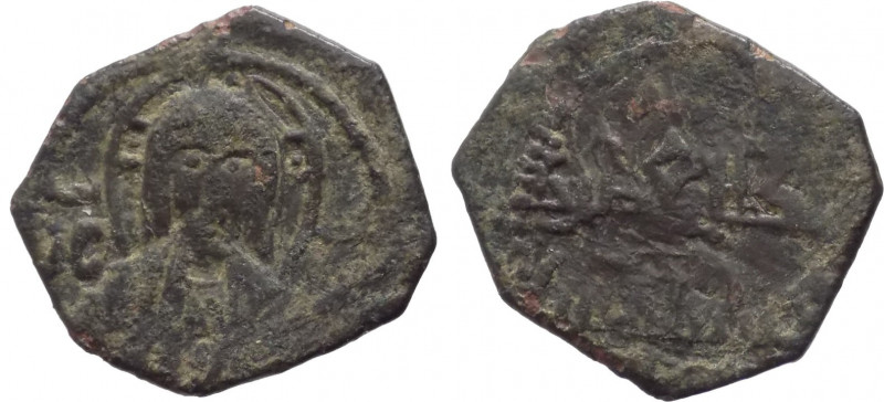 Regno di Sicilia - Messina - Ruggero II (1105-1130) - Follaro - Spahr 62 - Cu 
...