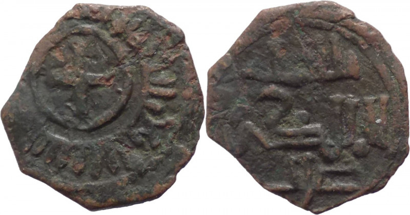 Regno di Sicilia - Messina - Ruggero II (1105-1154) - Mezzo Follaro (1141-1142) ...